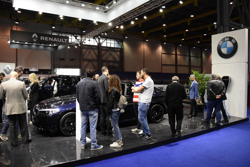 E-MotorShow